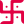 Swastika Symbol